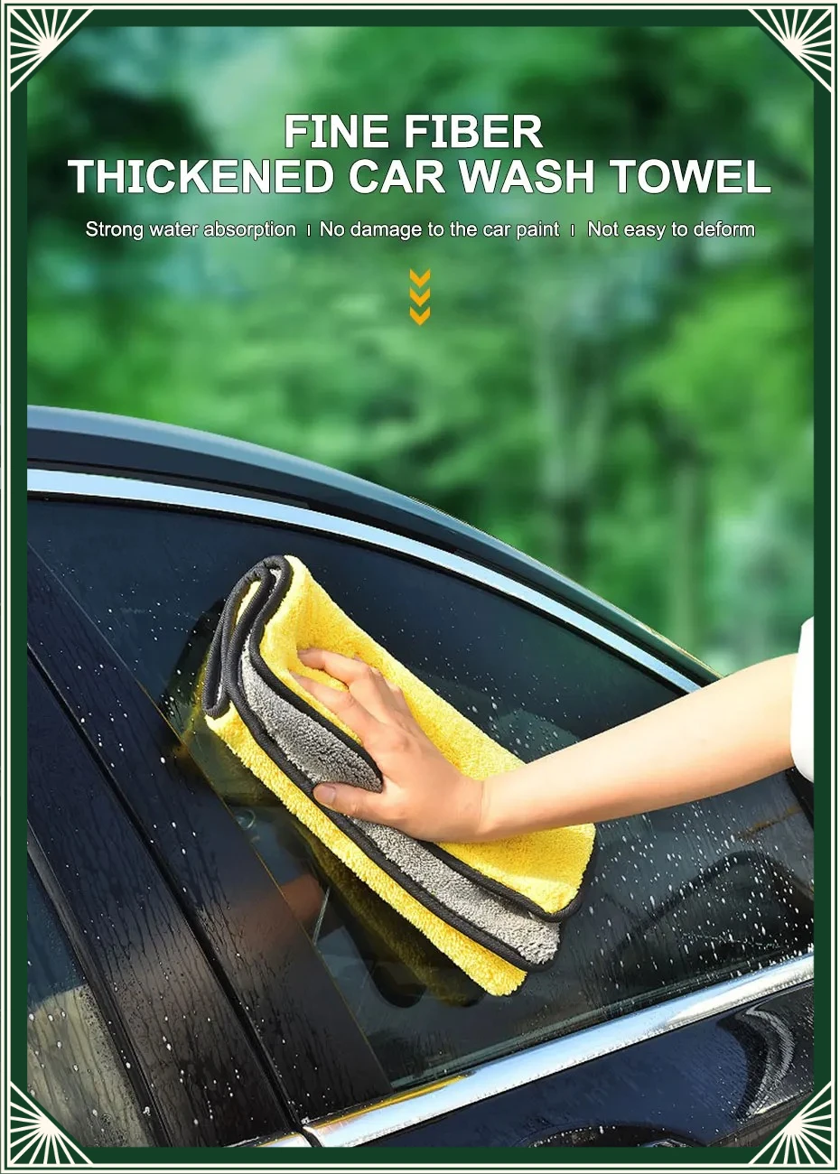 Microfiber Towel Detailing - Serviette en microfibre haut de gamme