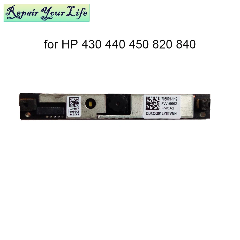 Laptop internal Webcam Camera 708879 For HP ProBook 430 440 445 450 455 640 645 650 655 G1 2 EliteBook 725 745 820 840 850 G1 G2