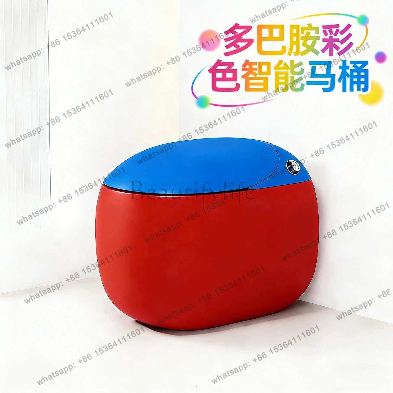 Creative dopamine candy color cute automatic smart toilet electric toilet