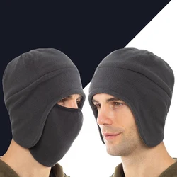 Bomber Hats Men Women Thick Fluffy Thermal Outdoor Riding Windproof Face Mask Fleece Ear Protection Cap Winter Caps Fashion New