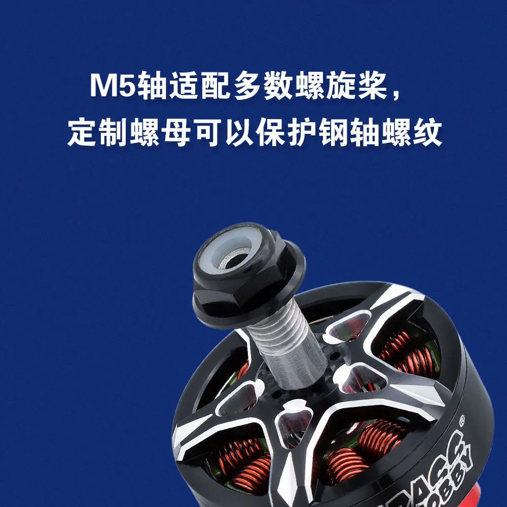 4Pcs Surpass-hobby BAT S2812 Crossover drone competition-grade brushless motor, model aircraft accessories