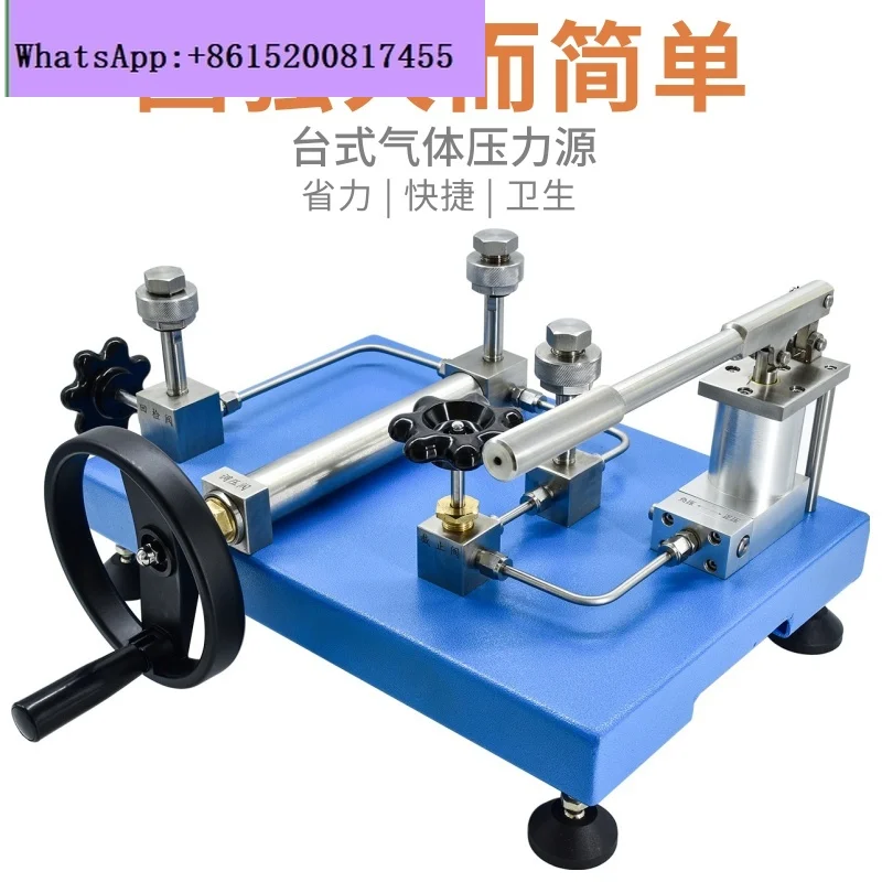 YWQ-1431 Desktop Gas Pressure Source Signal Generator Calibration Device