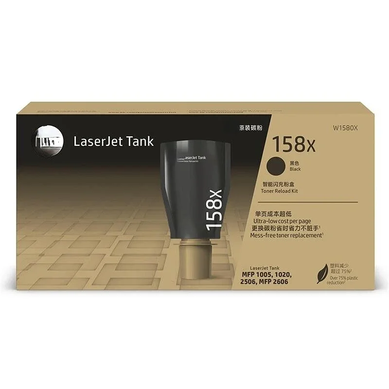 

158A Toner Cartridge 158x Ink Tank1020 1005 2506 2606 W1580x