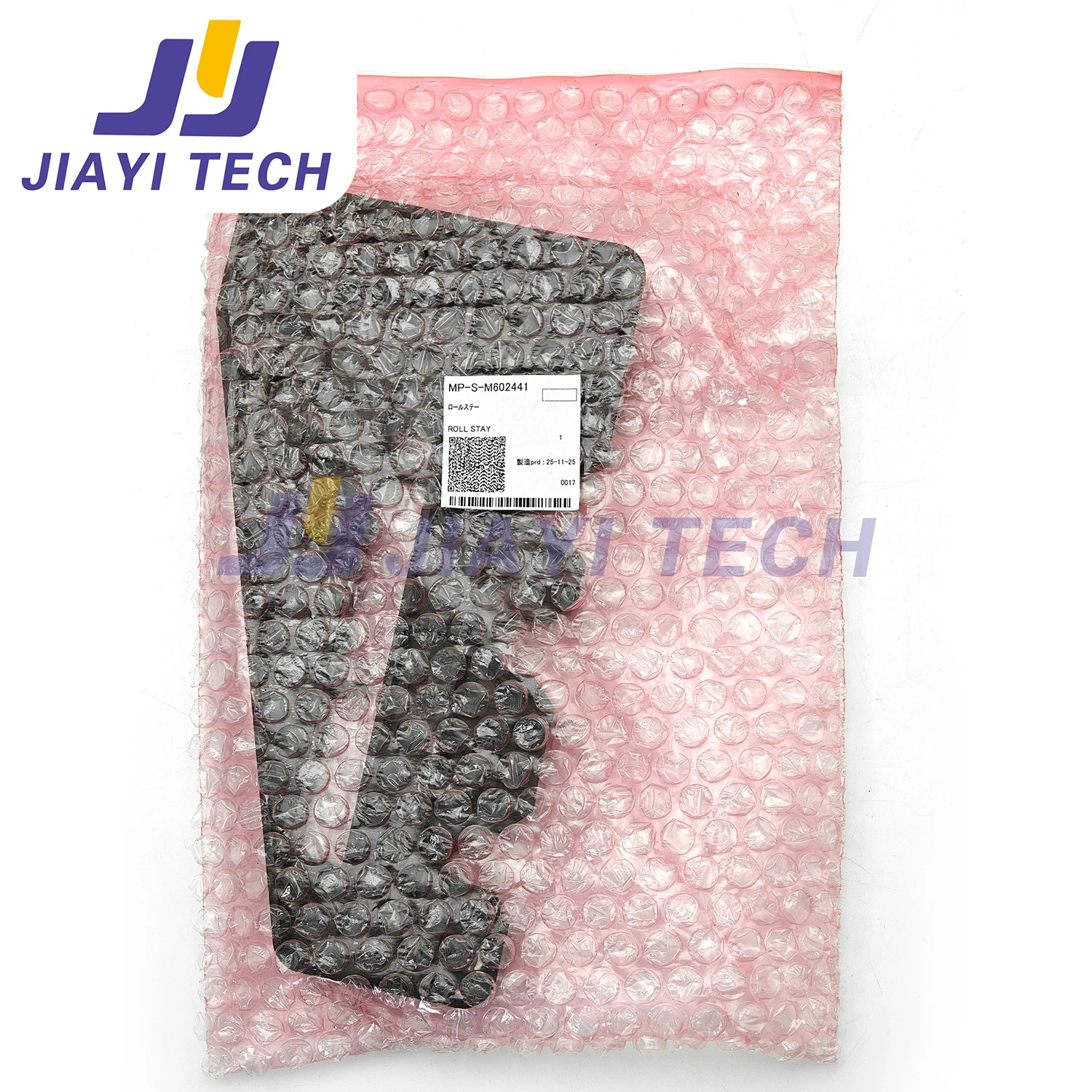 Original suitable for Mimaki CG-60AR/CG-130AR/130SRII engraving machine scroll bracket
