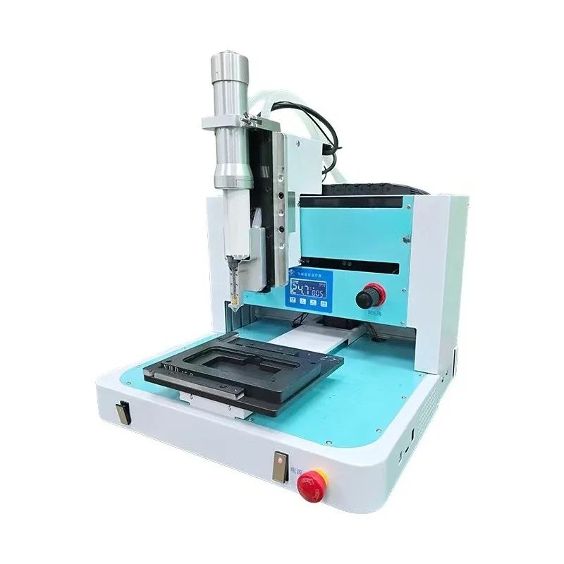 

Automatic dispensing machine with built-in high-power refrigeration system Built-in drawing AB glue, structural glue, process