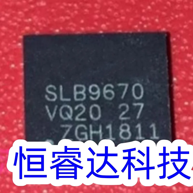 2-10pcs SLB9670VQ20 SLB9670VQ2.0 SLB9670 VQ20 QFN-32