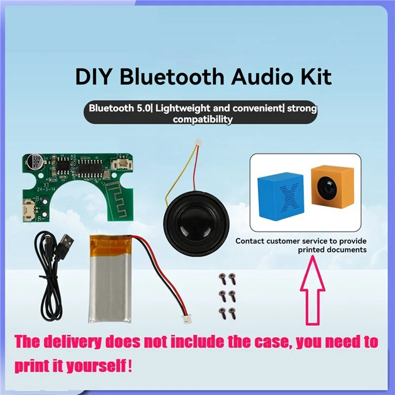 -ESTR 3D-печать DIY Bluetooth-динамик комплект BT5.0 стереоусилитель DIY мини-динамик DIY комплект аксессуары для 3D-печати