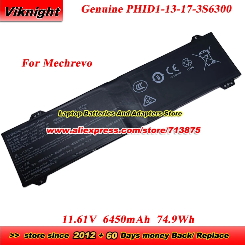 

Genuine New PHID1-13-17-3S6300 Battery 11.61V 6450mAh 74.9Wh for Mechrevo laptop