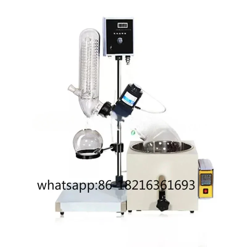 

RE-201D Quality Laboratory Small Volume Rotary Evaporator 0.25- 2L Vacuum Decompression Extraction Distiller Machine