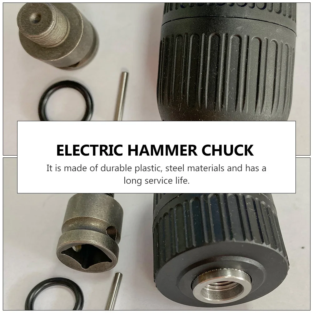 1 комплект, электрический молоток, прецизионный сбалансированный ручной сверлильный патрон, замена для электроинструментов, высокопрочная сталь, пластик