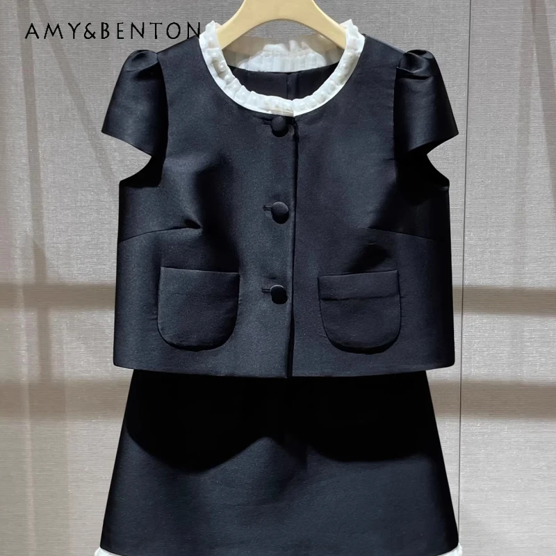 

Women's Temperament Beautiful Skirt Two-piece Set 2026 New White Lace Splicing Girl's Top Versatile A-line Skirts Sets Ladies