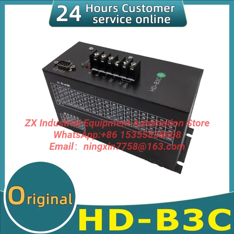 New original three-phase hybrid stepper motor driver HB-B3C universal bag making machine driver HD-B3C AC 220V