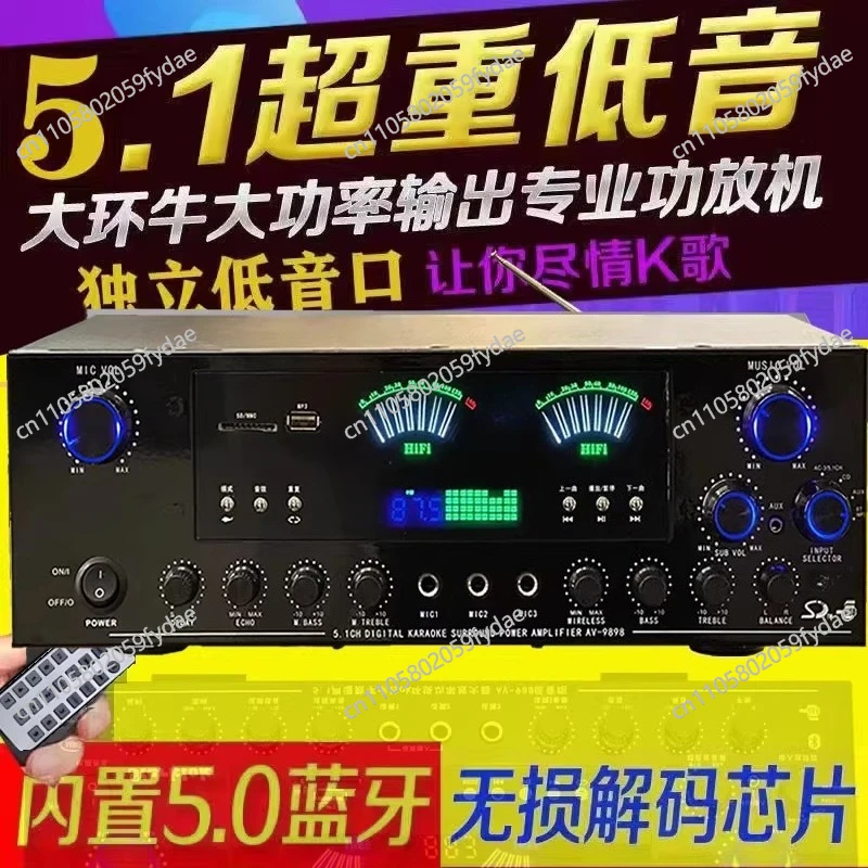 Professional Super Power 7.1 Channel Home Theater Bluetooth 5.2 Power Amplifier Home  Subwoofer Surround Stereo