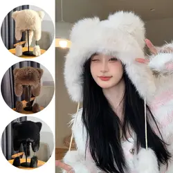 2024 Cute Imitation Mink Plush Hat Women Cute Bear Ear With Ball Winter Warm Thickened Bomber Hats JK Cap Ear Protection Cap