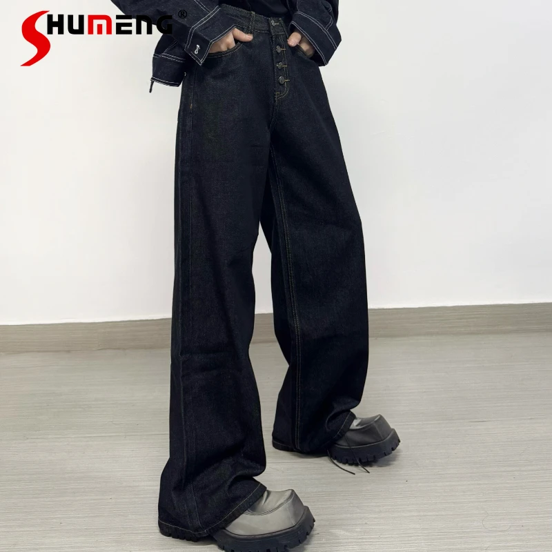 

High-end Button Decoration Jeans Men's 2026 Spring Handsome Comfort Straight Wide-leg Denim Pants Male Handsome Denim Trousers