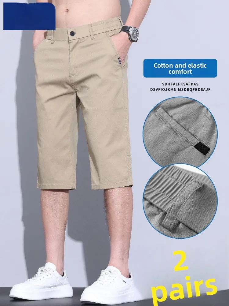 

Ice Silk Cool Feeling Casual orts Men's Summer Thin New Outdoor Fitn Running Sports Five-Quarter Length Pants