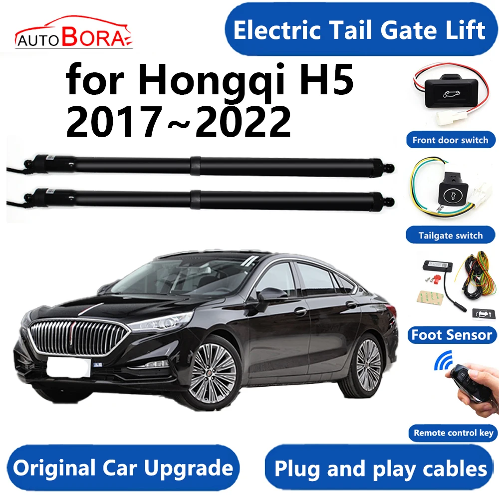 AutoBora Car Electric Tail Gate Lift System Power Liftgate Kit Auto Automatic Tailgate Opener for Hongqi H5 2017~2022