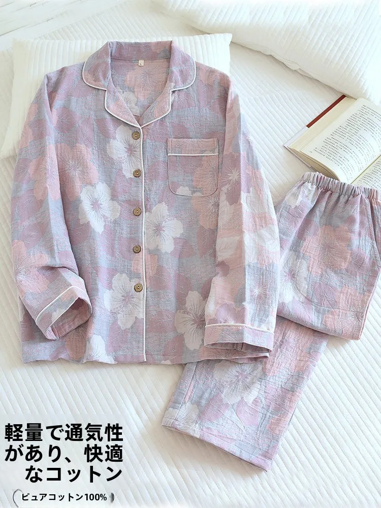 ensemble-de-vetements-d'interieur-pour-femmes-en-coton-pur-a-100-motif-fleurs-d'encre-tissees-collection-printemps-automne-couleur-violette