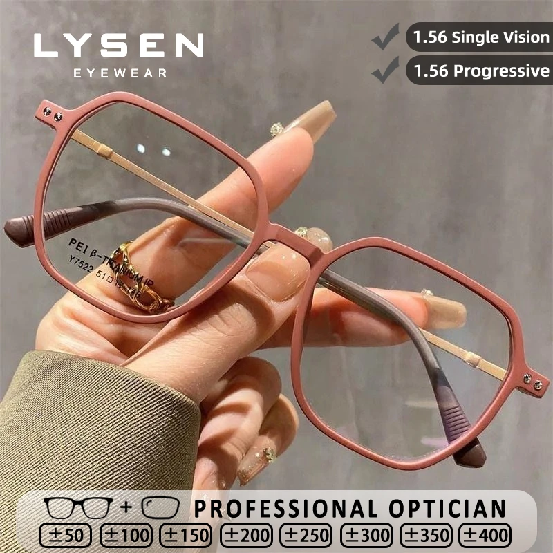 

LYSEN Ultralight Square Matte Women'S Reading Glasses Anti Reflection Anti Blue Light Myopia Progressive Prescription Glasses