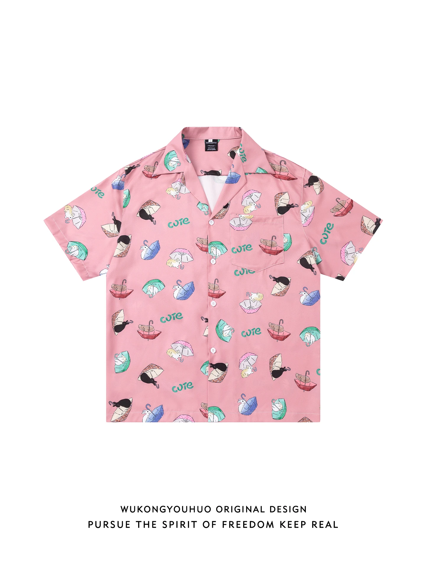 

Летняя рубашка с кубинским воротником, свободного кроя, для мужчин, повседневная, молодежная, дышащая, легкая, модная.