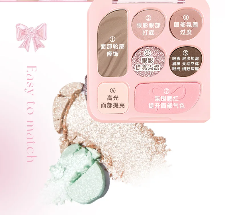 NOVO Indulge Qixiang Lidschattenscheibe, matt, perlmuttartig, feiner Glitzer, Highlight, Pflege, Rouge, Lidschatten, umfassende Scheibe