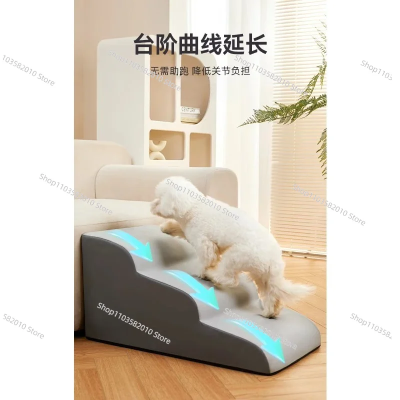 Dog Stairs 2-Step Pet Ramp Ladder Anti-Slip Removable  Closure Small Dog Bed Climbing Cage
