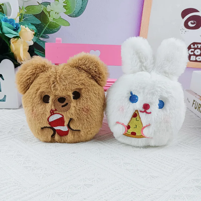 12cm Kids Cartoon Cute Small Rabbit Plush Coin Purse Animal Plush Storage Bag Wallet Bag Keychain Pendant Doll Children's Gifts