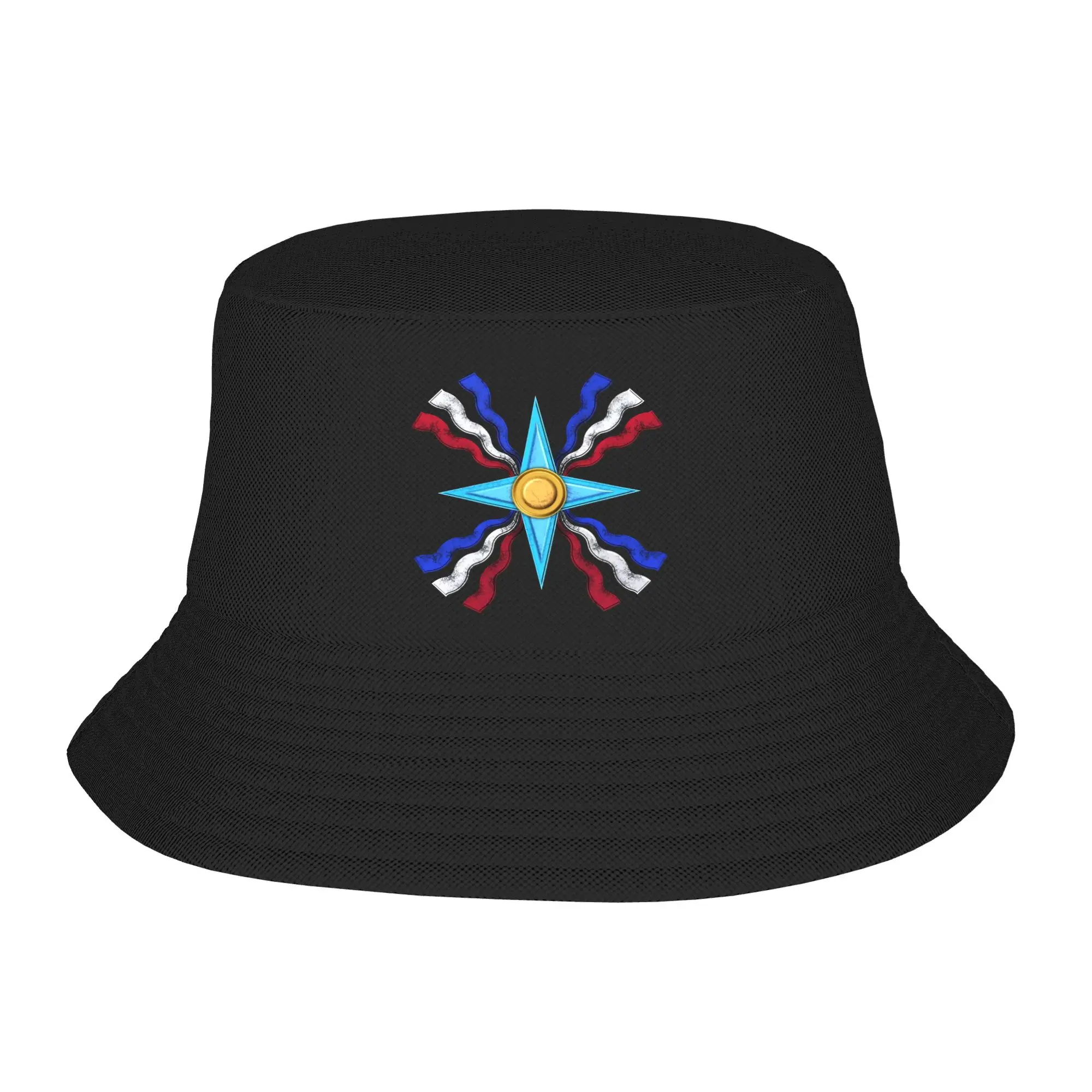 Women Cute Assyria Assyrian  Bucket Hats Merch  Bob Hats For Beach Headwear Lightweight