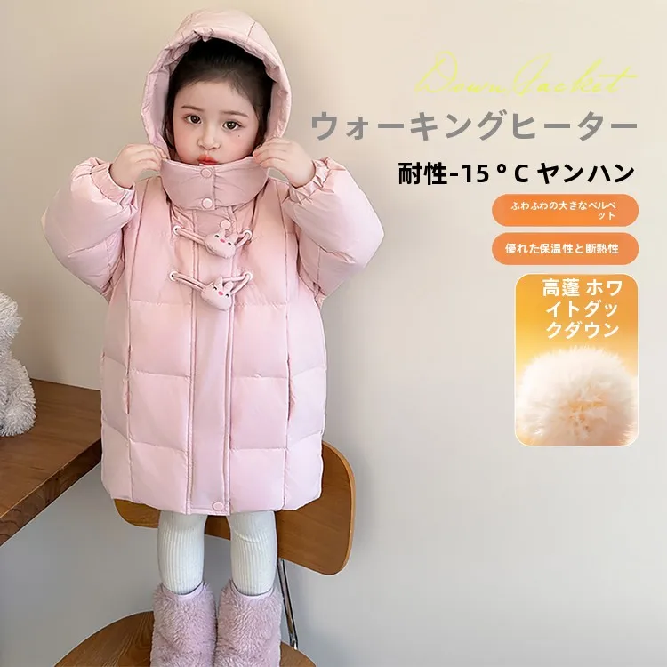 thiened-du-down-puffer-jaet-long-coat-for-girls-winter-warm-clothes-baby-children-outerwear-korean-sle-polyester-fabric