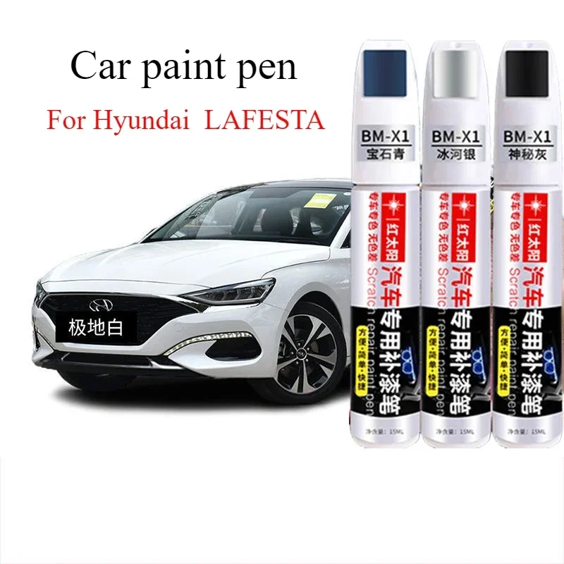 For Hyundai  LAFESTA special car paint scratch repair  polar white original titanium gray spot paint pen