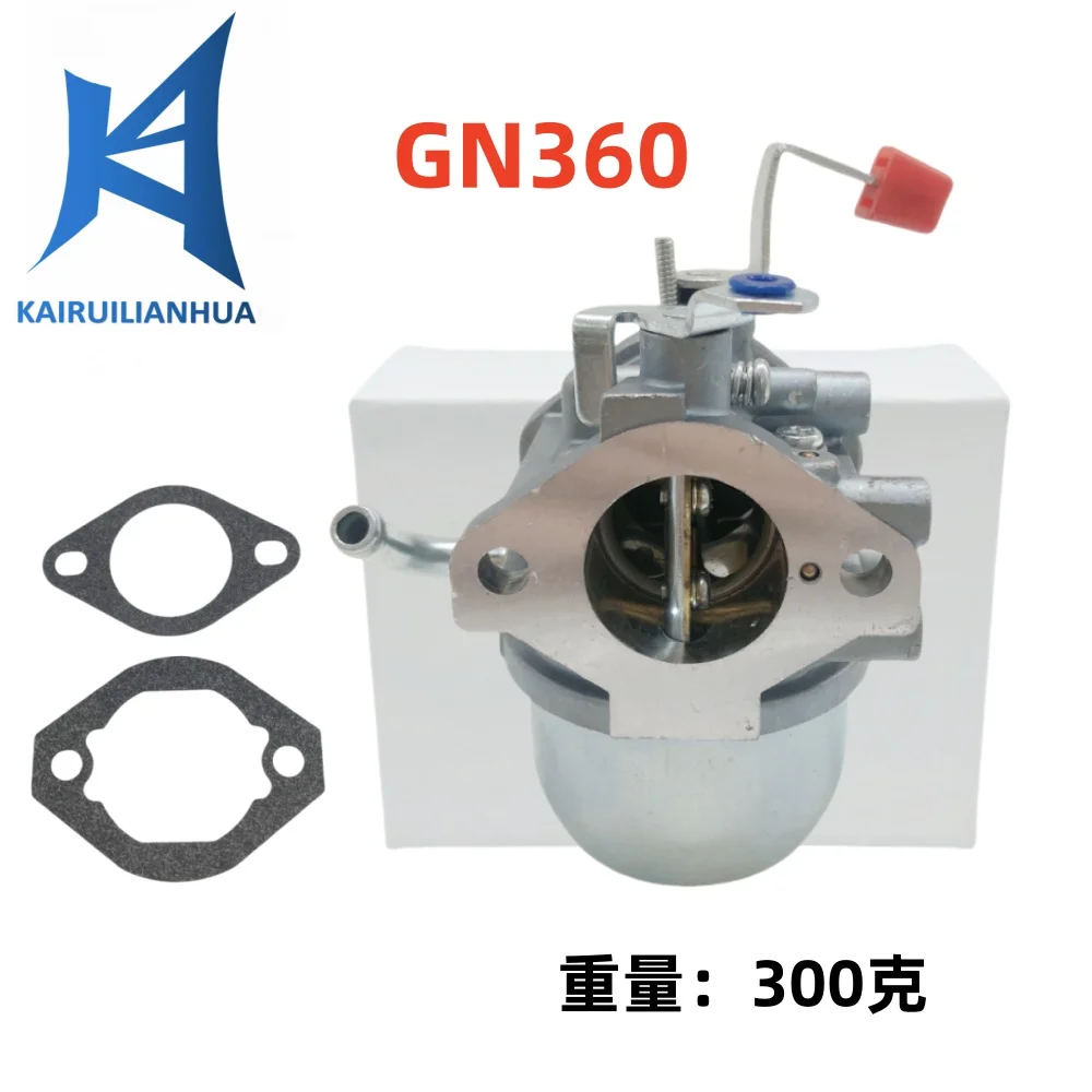 

The carburetor is suitable for XG8000E GN410HS GN410 GN360 GH360 202-003