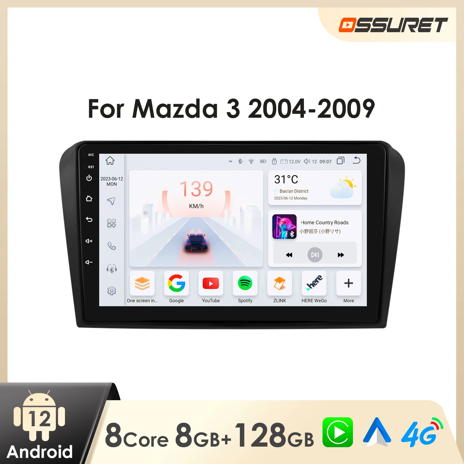 Car Radio Android for Mazda 3 2004 2005 2006 2007 2008 2009 Carplay Android Auto Stereo Multimedia Intelligent Screen Player