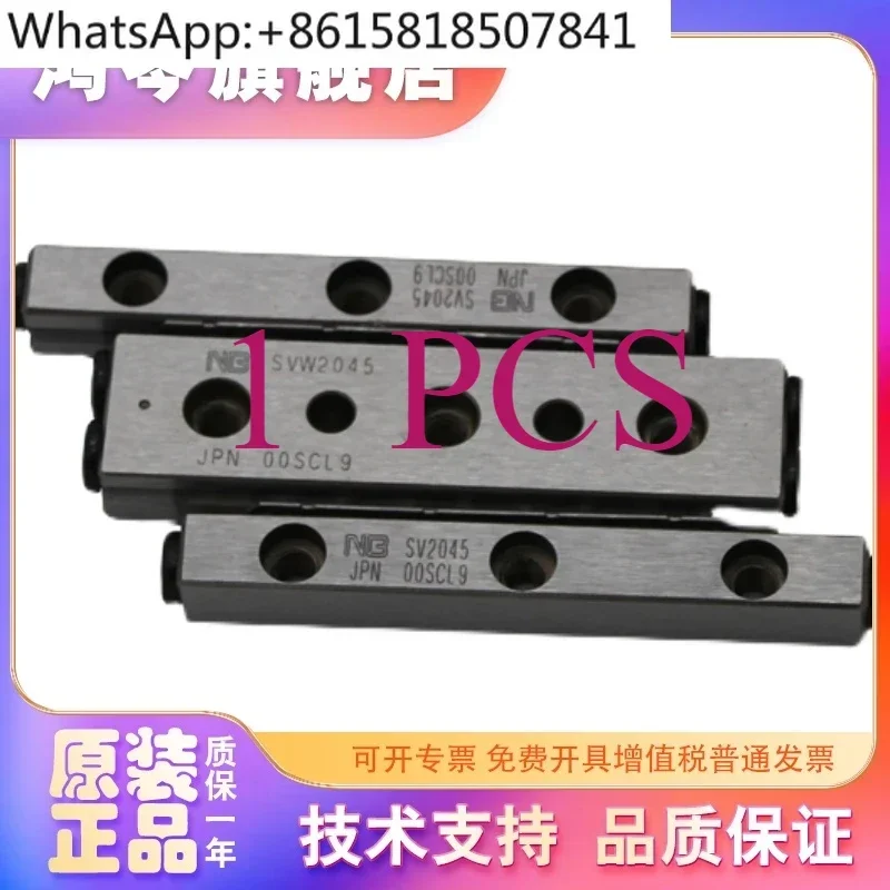 Crossed Roller Guid…