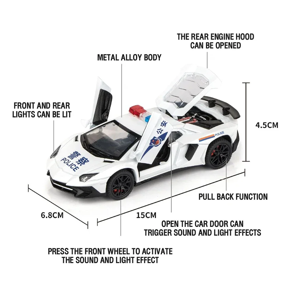 1/32 스케일 LP750 경찰 금속 다이캐스트 합금 장난감 자동차 모델 남자아이 어린이용 선물 장난감 자동차 취미 컬렉션 후진 기능