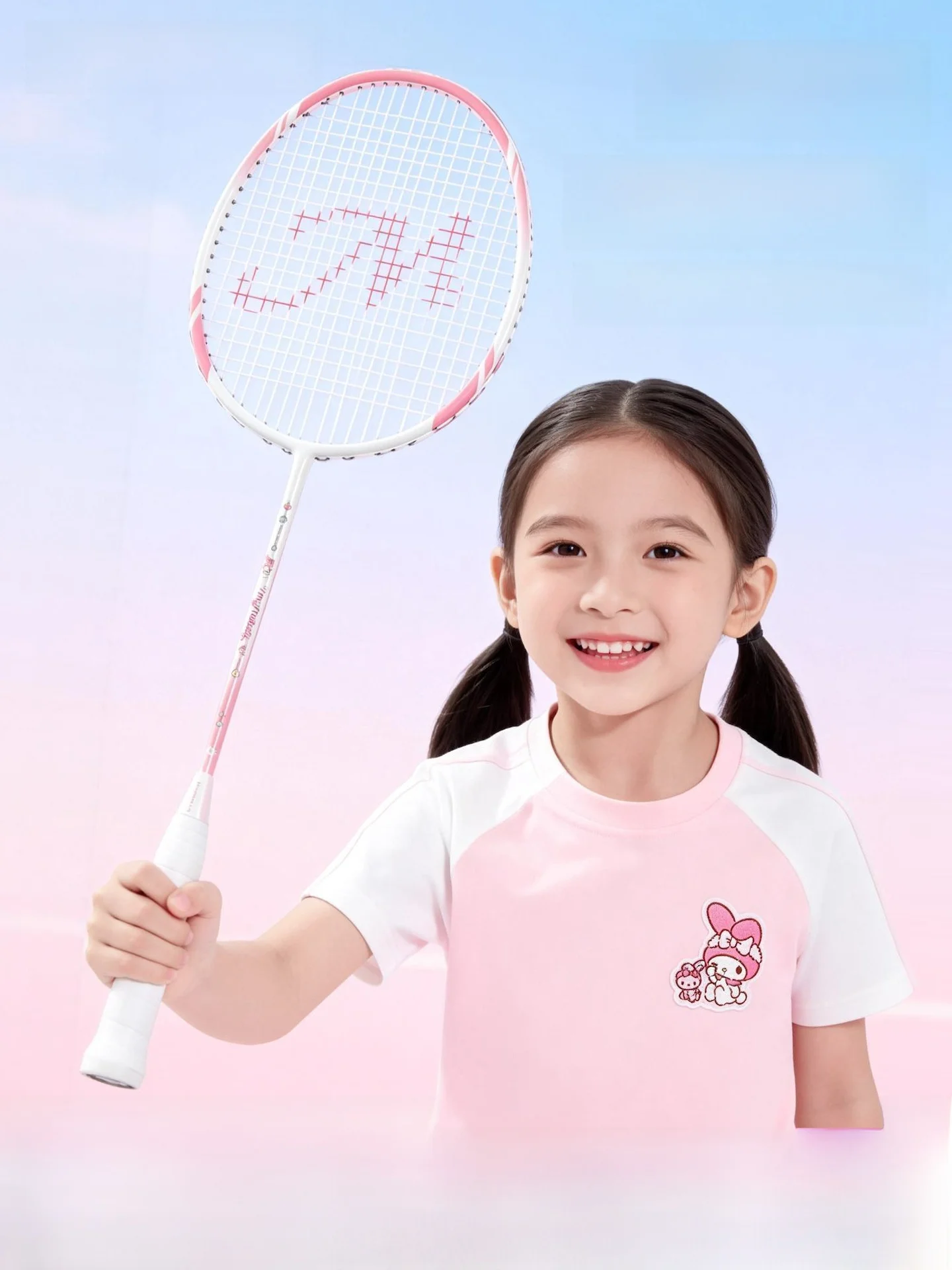 raquette-de-badminton-pour-enfants-meiletti-ultra-legere-en-fibre-de-carbone-pour-les-eleves-du-primaire-de-6-a-12-ans-speciale-3