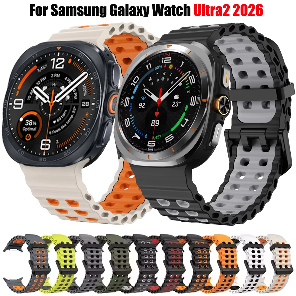 Sport Silicone Band For Samsung Galaxy Watch Ultra2 47mm 2026 Strap Accessories Correa For Galaxy Watch Ultra 2025 2024 Bracelet