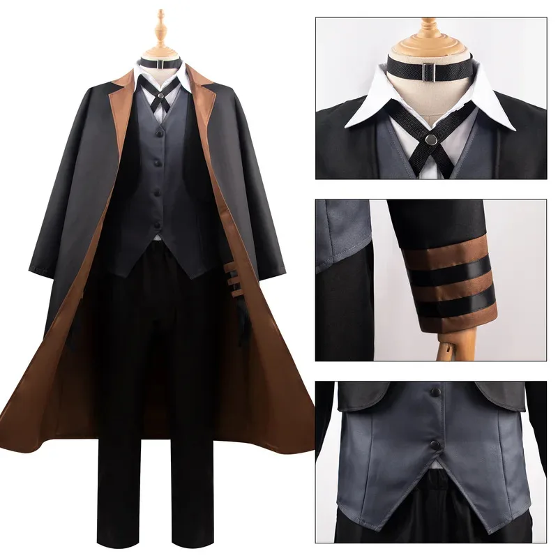 Nakahara Chuya Cosp…