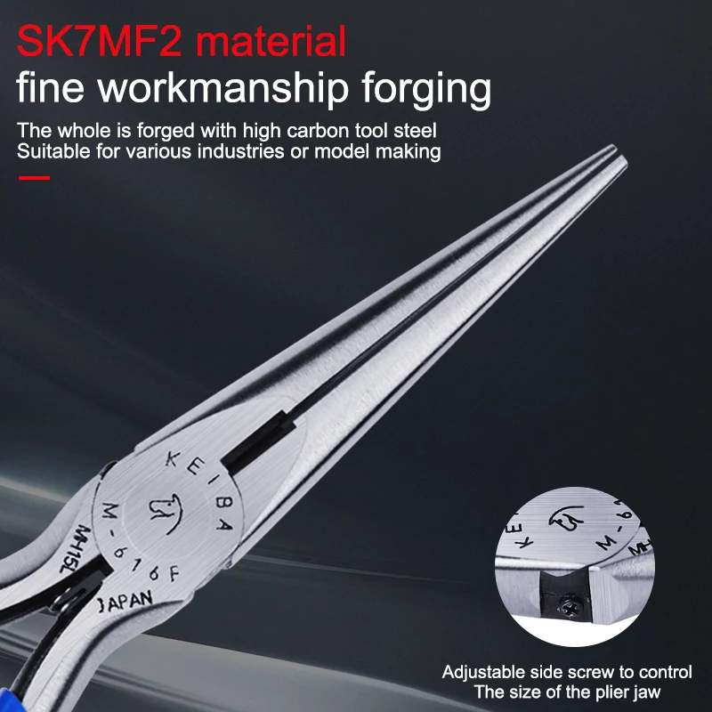 1Pc Chrome Vanadium Steel คีมจมูกยาว5/6นิ้วเข็มจมูกตัดลวดอิเล็กทรอนิกส์คีม Nipper เครื่องประดับ DIY มือเครื่องมือ