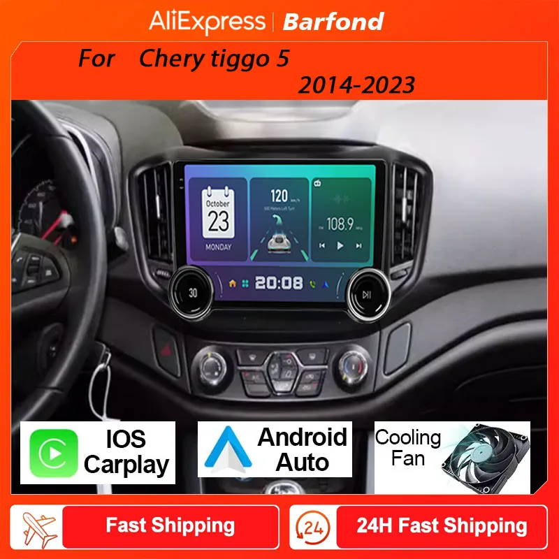 Android 13 4G 46G car radio Carplay Multimedia Player Automatic stereo 2din GPS navigation for Chery Tiggo 5 2014-2023