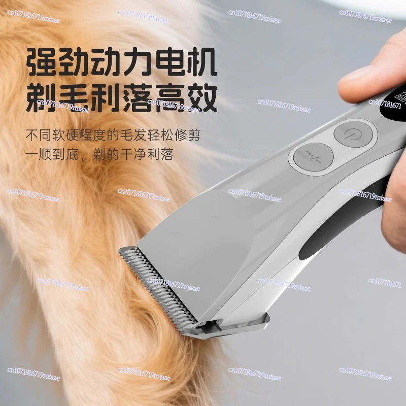 Wireless Large Electric Push Scissors for Pet Grooming- Cat And Dog Clippers Teddy Golden Hair Shaver