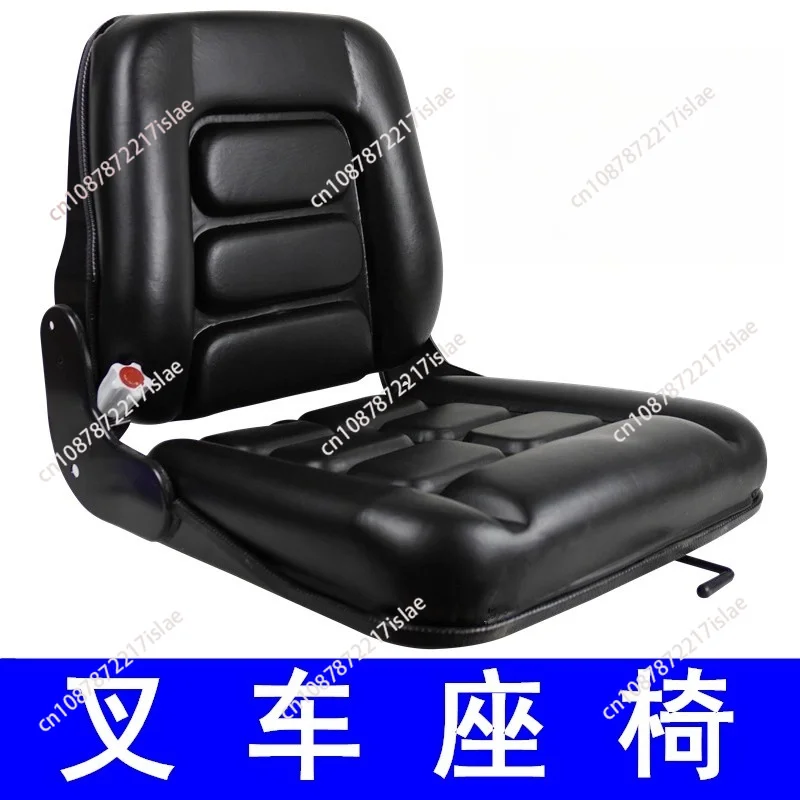 Universal Vehicle Seat Suitable for Forklift Loader Tractor Excavator Farm Machinery