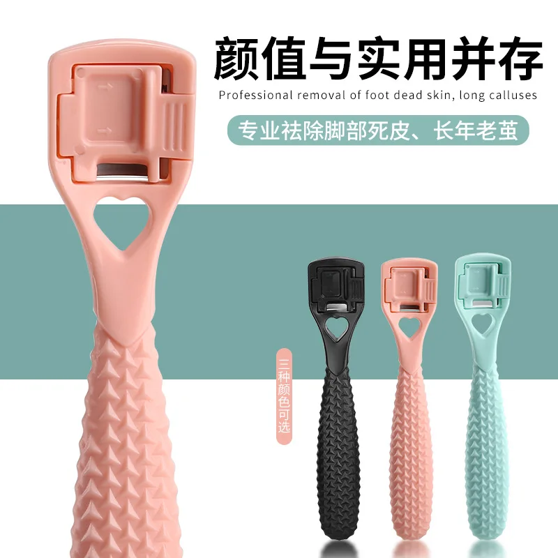 Painless Pedicure Planer To Remove Dead Skin Callus Crust Pedicure Cutter Professional Shaver Foot Scraper Remove-heel Tools