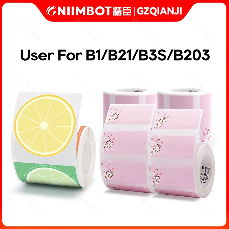 

3Rolls Niimbot B21 B1 Colorful Waterproof Oil-proof Cute Label Paper Stickers Roll Multiple sizes Square Round Shape for Printer