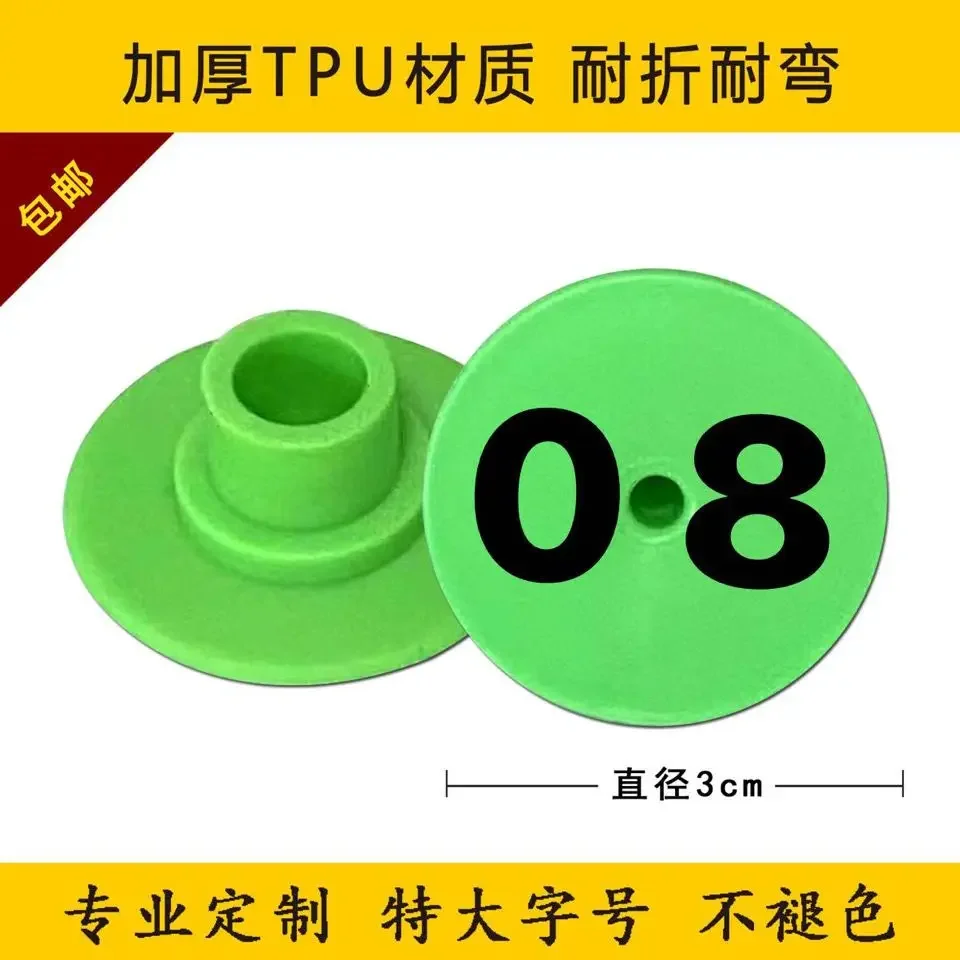 100PCS Sheep ear label, pig ear label with characters, round ear label, anti falling animal ear label, poultry number plate