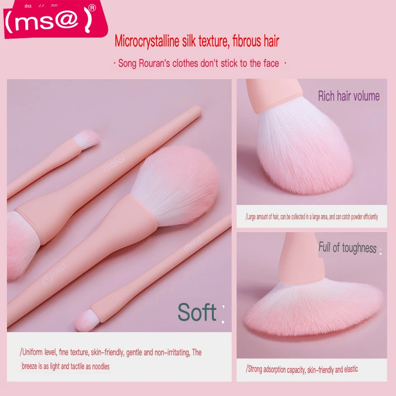 MSQ/Maxico 8-teiliges Candy-Komplettset mit Lidschatten-Make-up-Pinsel für Anfänger