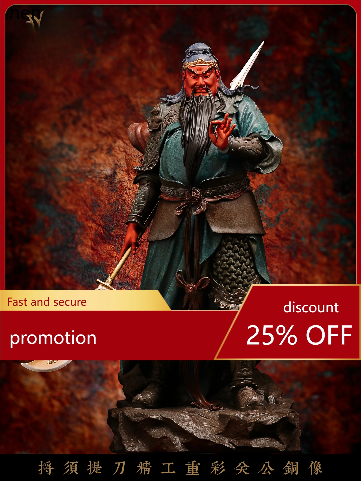 

Cz1 guan gong ornaments, statue of the god of wealth, bronze sculpture, bring in wealth and treasure statue kailan bodhisattva