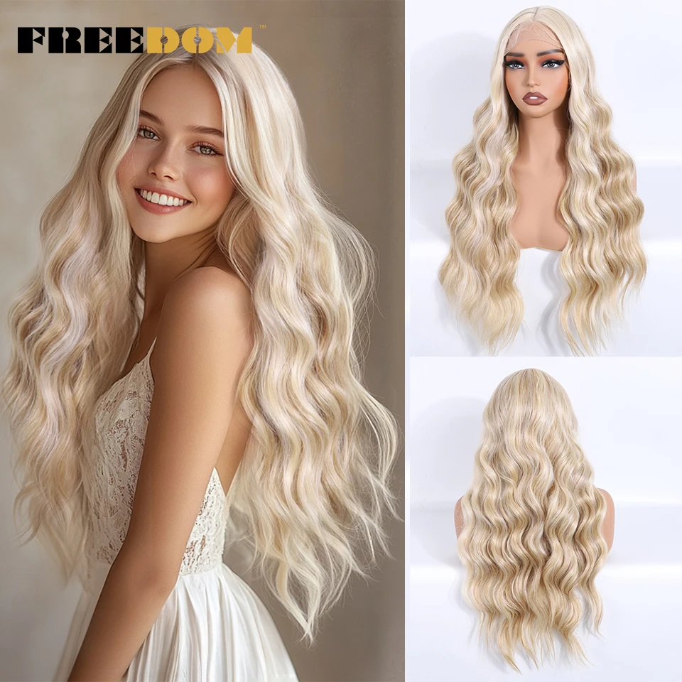 FREEDOM Synthetic Lace Front Wigs For Women Deep Body Wavy Lace Wig 28 Inch Long Ombre Brown Blonde Highlight Cosplay Wig