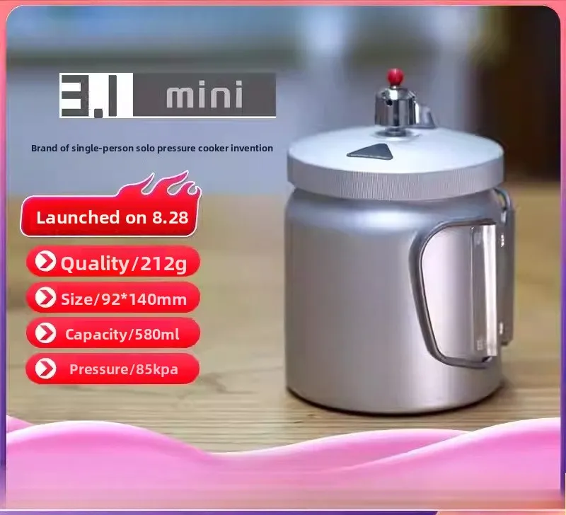 3.1L Mini Portable Aluminum Pressure Cooker 580ml 85KPa Lightweight Camping Cookware