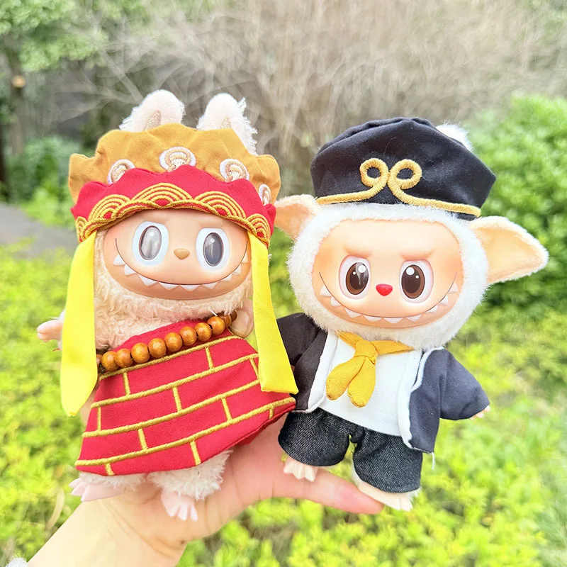 

Для 17 см одежда Labubu Sun Wukong одежда виниловые куклы детская одежда DIY комплект ручной работы для пеленания одежды labubu3.0 по индивидуальному заказу