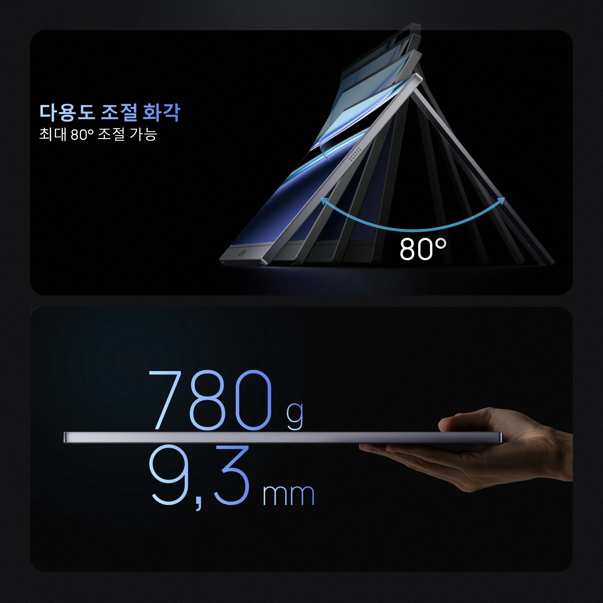 [신제품]ARZOPA 16.1인치 2.5K 180Hz 휴대용 모니터 2560*1440, Type-C 포함, 보관 가방 포함, Z3FC